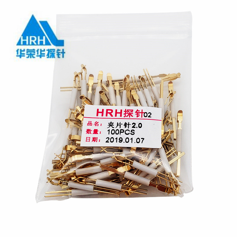 夾片探針可過(guò)多大電流？