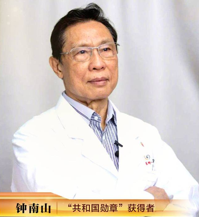 幸得有你，山河無恙！向每一位戰(zhàn)疫者致敬！