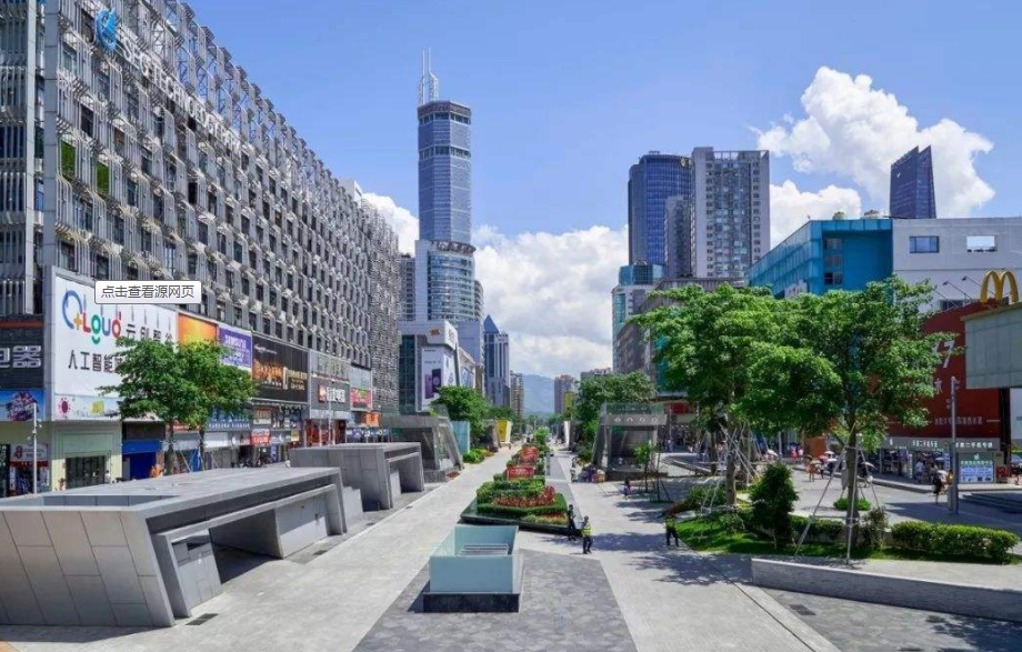 深圳40年，乘風(fēng)破浪，砥礪前行！