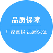 在深圳怎么選擇一家優(yōu)質(zhì)的探針廠家 alt=
