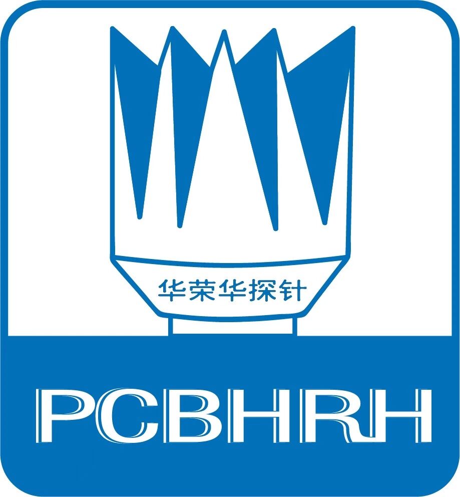 華榮華市場部門搬遷通知 alt=