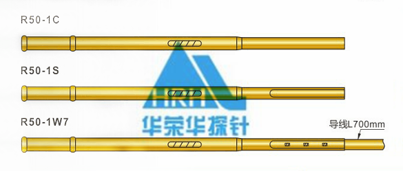 R50探針套管，50min探針套管