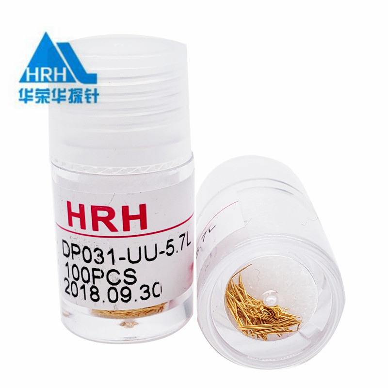 031雙頭探針、BGA雙頭測(cè)試針、雙向彈簧探針、帶彈簧雙頭針、雙頭針圖片