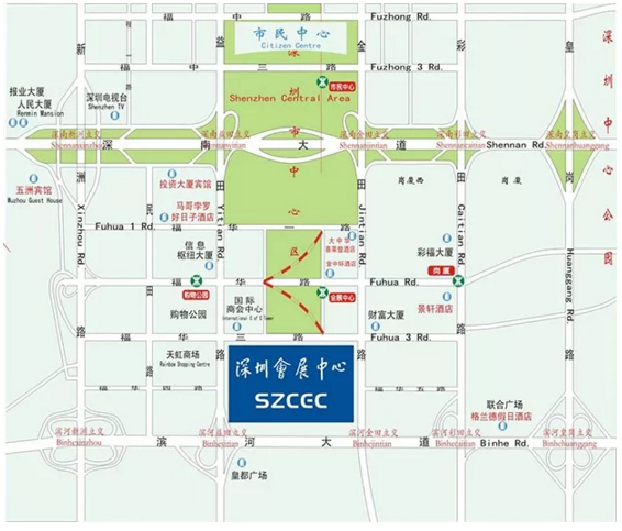 華榮華電子展會 華榮華電子展會