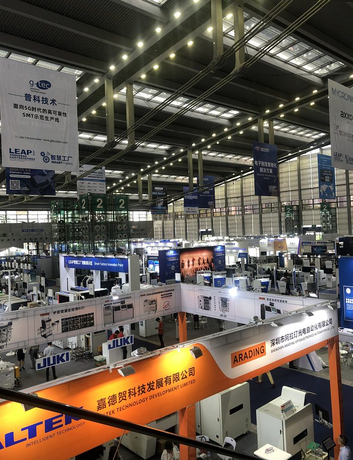 華榮華測試探針廠家參加慕尼黑華南展 華榮華測試探針廠家參加慕尼黑華南展