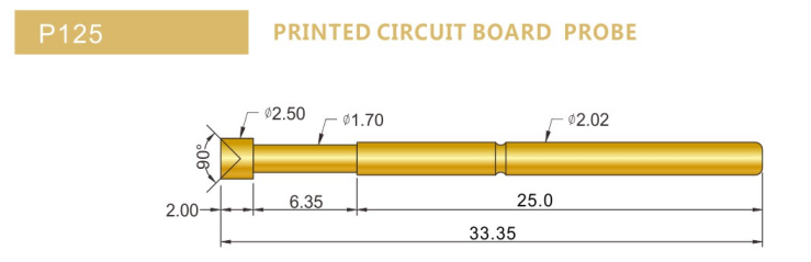 P125測(cè)試探針尺寸 P125測(cè)試探針尺寸