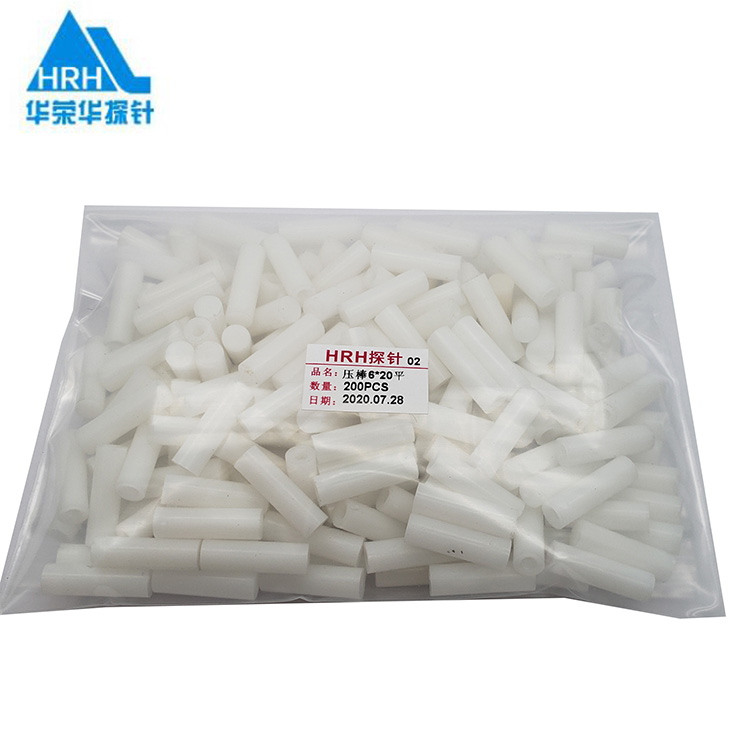 壓棒，治具配件，測試架配件