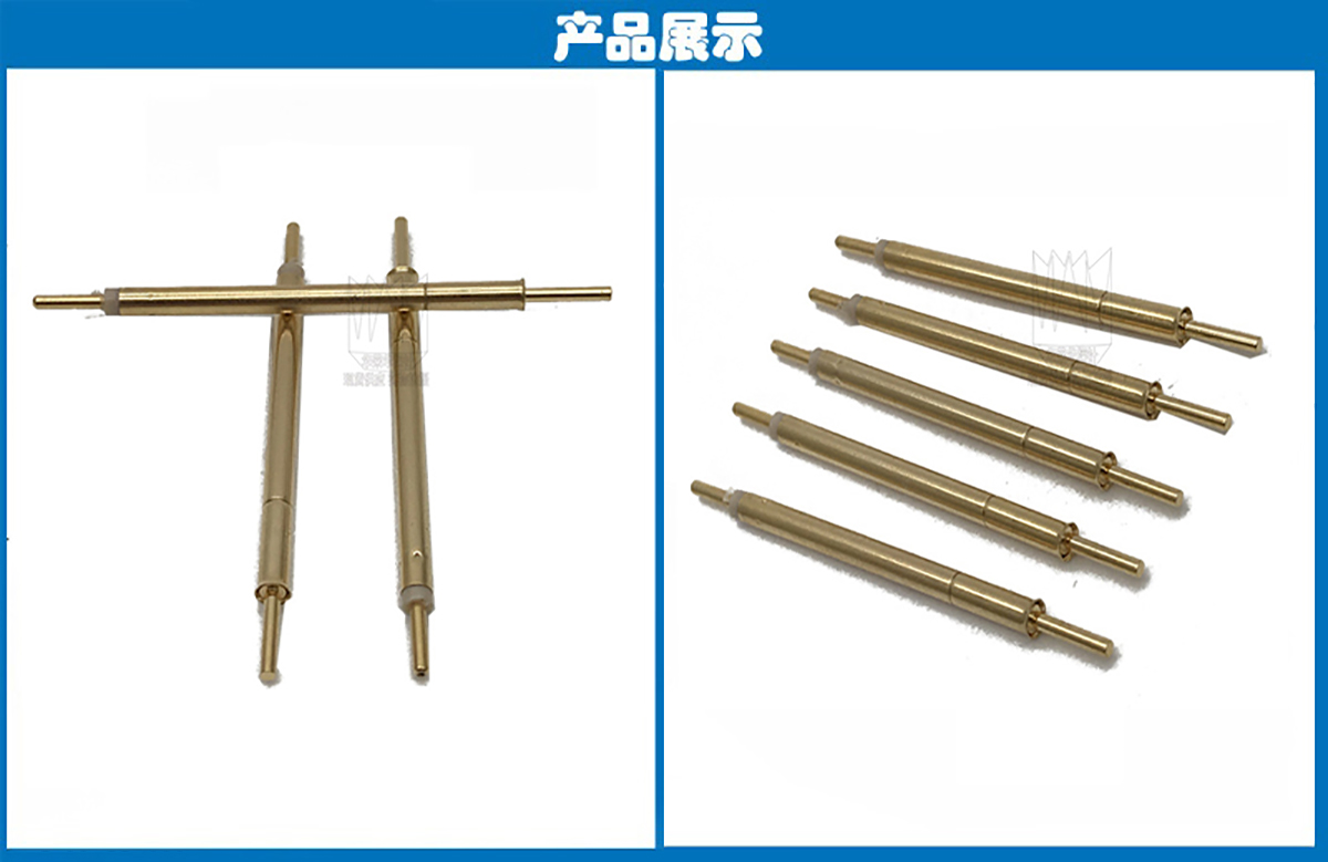 開關(guān)探針 開關(guān)探針