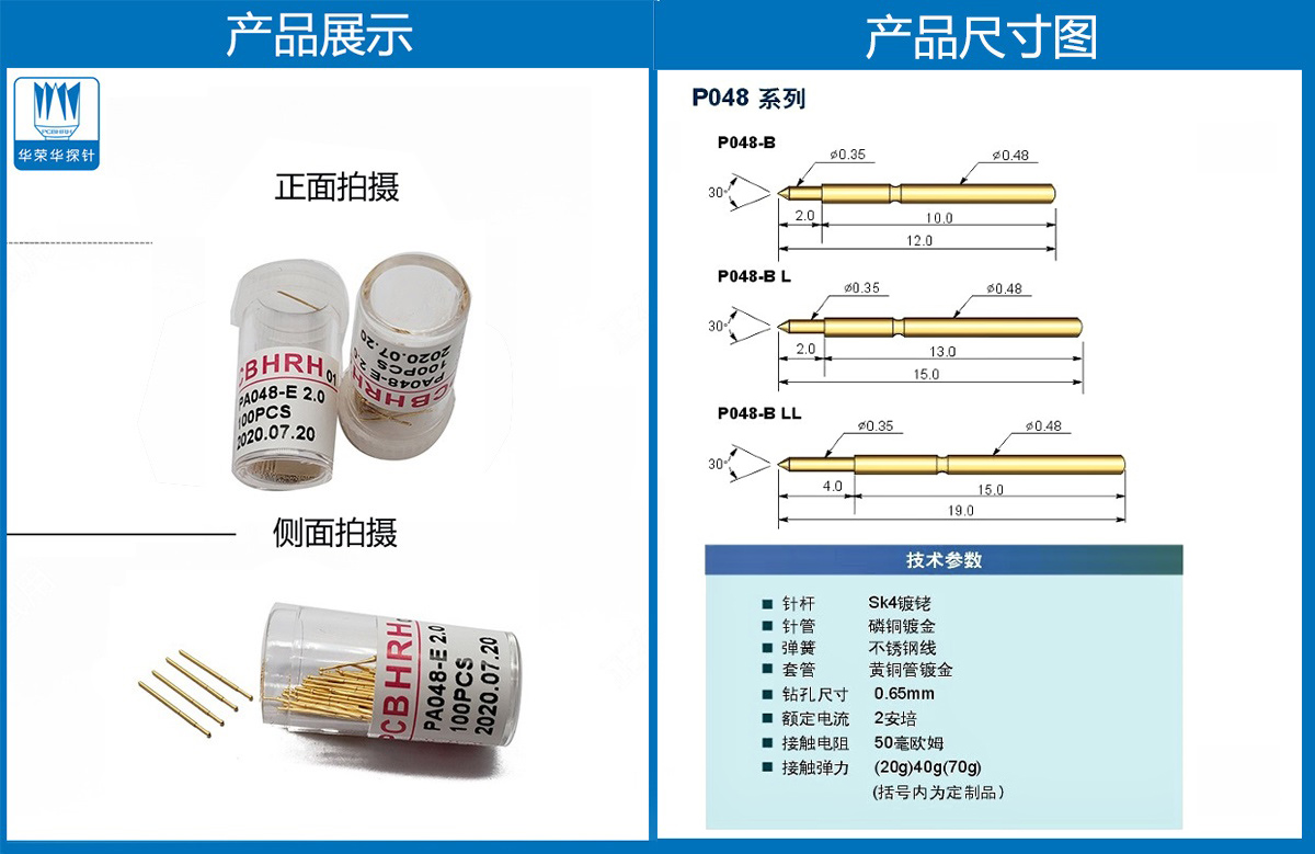 未標(biāo)題-2.jpg 未標(biāo)題-2.jpg