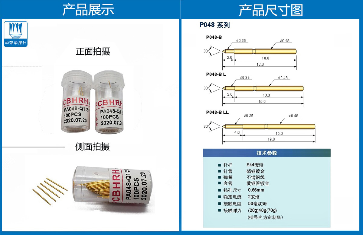 未標(biāo)題-2.jpg 未標(biāo)題-2.jpg