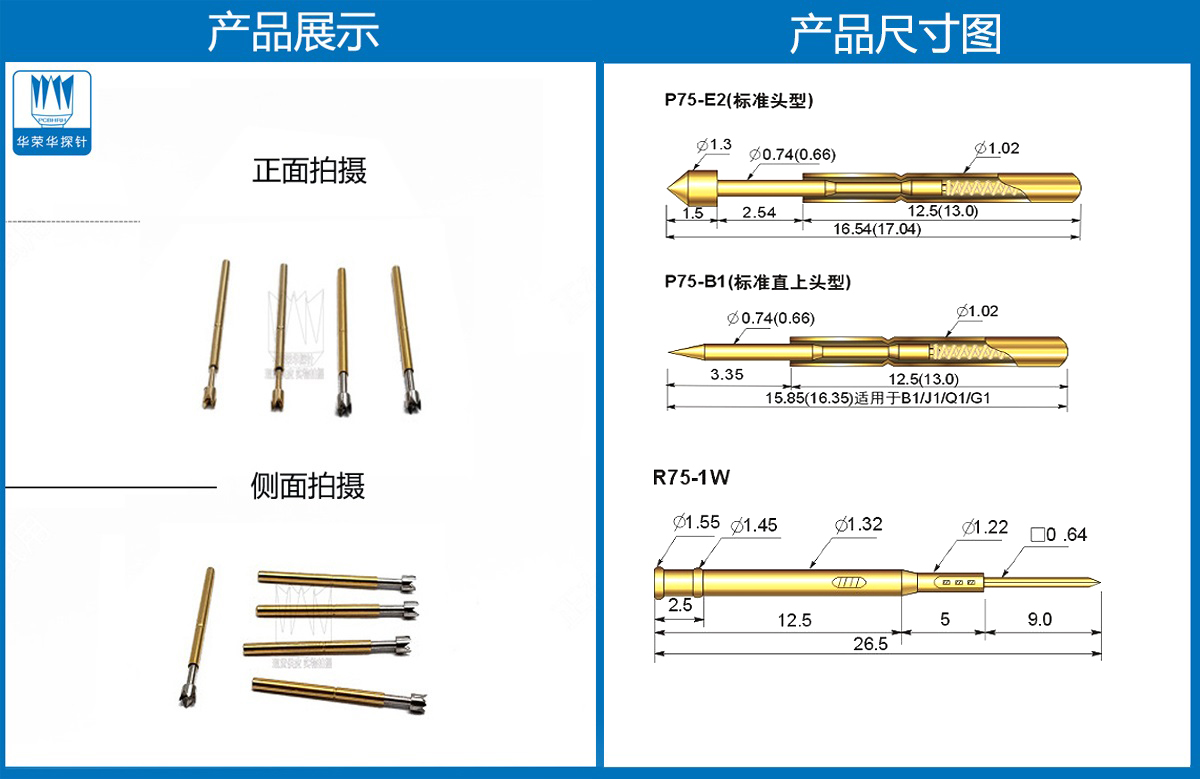 cc436956573421363871eb5d1d80ce2-恢復(fù)的.jpg cc436956573421363871eb5d1d80ce2-恢復(fù)的.jpg