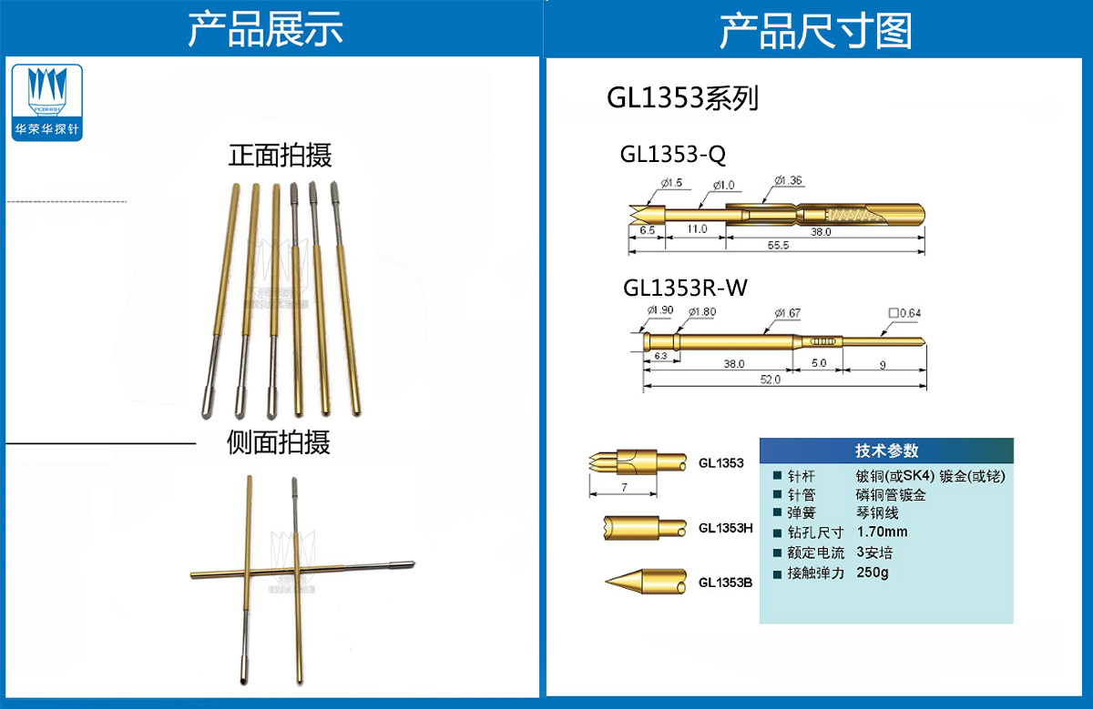 未標(biāo)題-2.jpg 未標(biāo)題-2.jpg