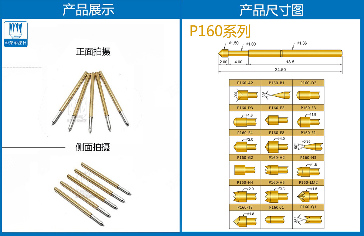 未標(biāo)題-2.jpg 未標(biāo)題-2.jpg