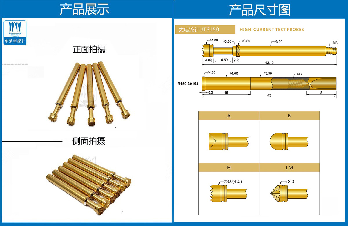 詳情頁.jpg 詳情頁.jpg