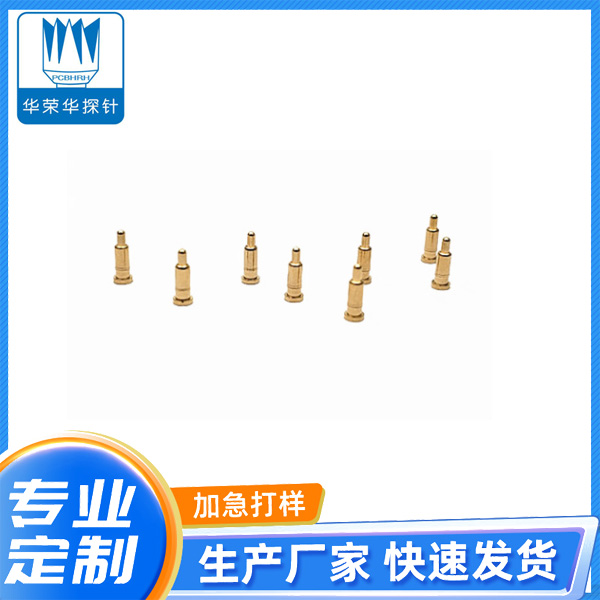 2.0*3.0、4.0、5.0、6.0電流充電探針