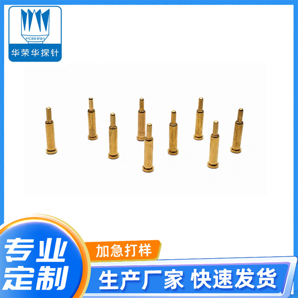 電流探針2.0*8.0、9.0、10.0