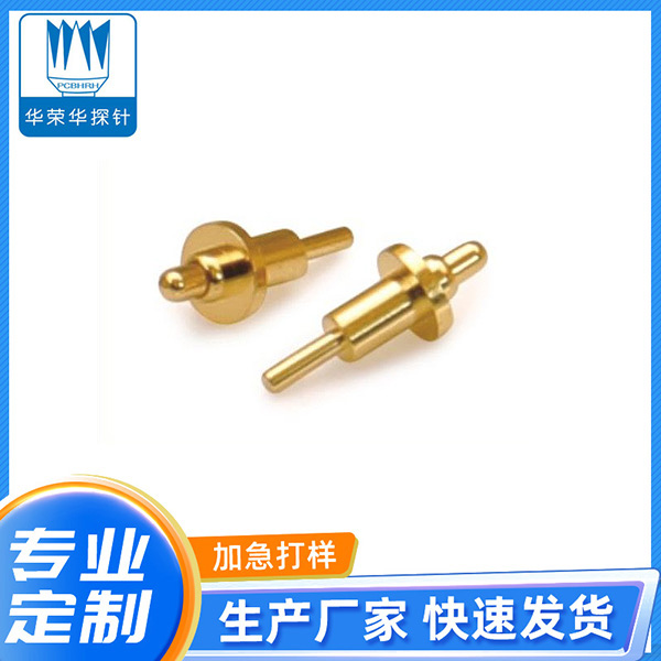 3.0*7.6帶尾頂針(焊盤上移)