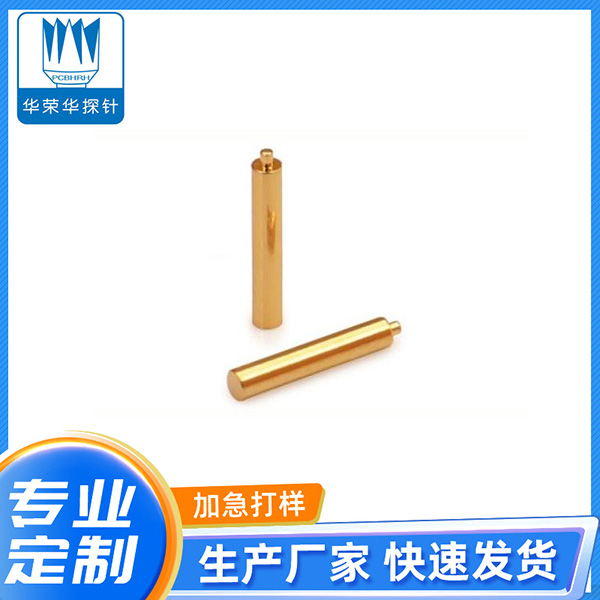 1.4*8.5銅柱(卷帶)