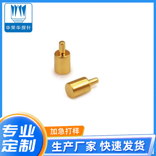 1.5*3.1銅柱(卷帶)